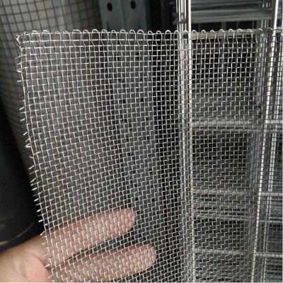 厂家定制批发钢丝筛网 不锈钢钢丝筛网 钢丝筛网价格