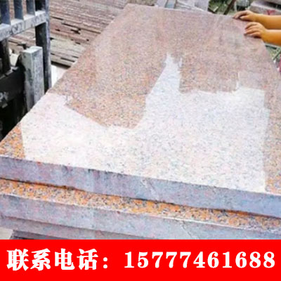 【厂家直销】枫叶红花岗岩红色系列石材 优质大理石毛板毛面板