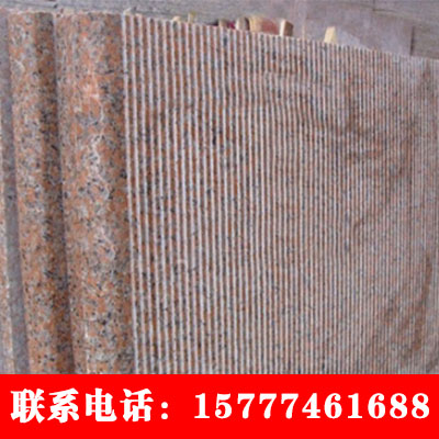 【厂家直销】枫叶红站台火烧面大理石材 提供优质板