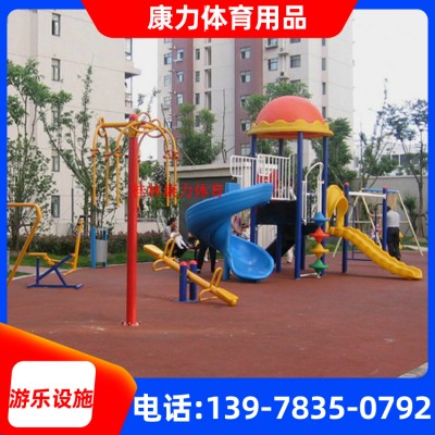 桂林游乐设备厂 供应各种游乐设备 儿童游乐设备报价