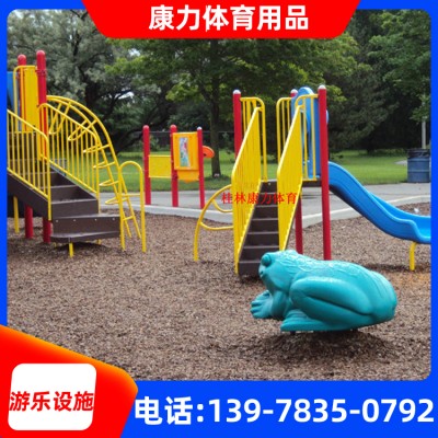 桂林体育器材厂 供应各种游乐设备 儿童游乐设备 厂家直销 价格实惠