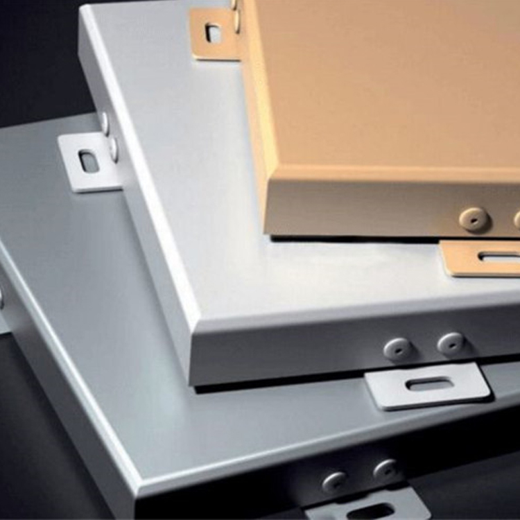 广西铝单板报价 厂家批发铝单板 铝单板定制