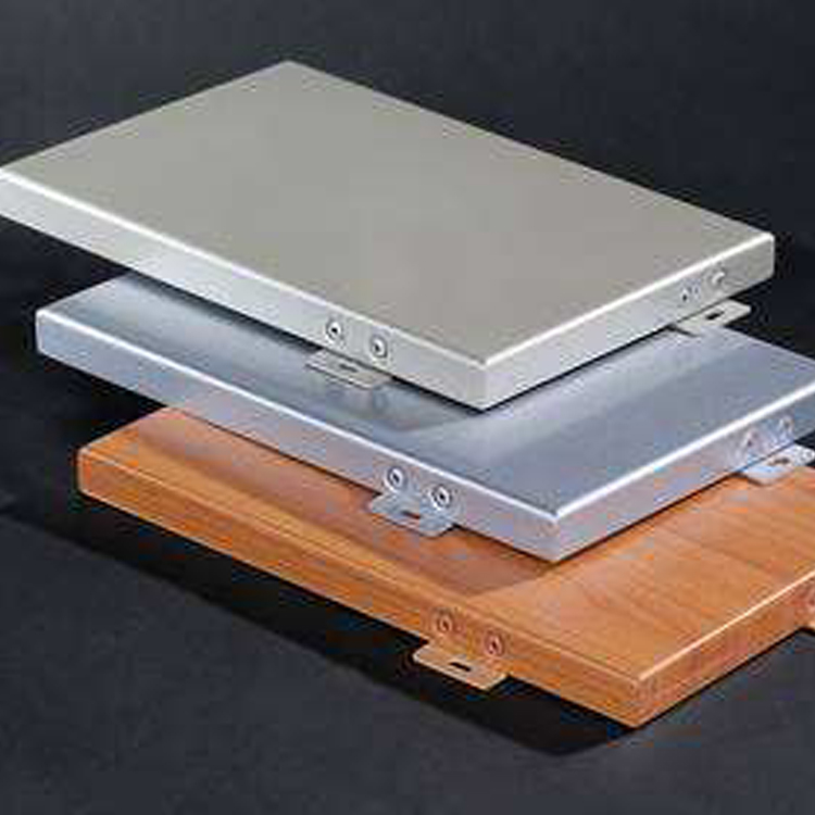 广西铝单板价格 铝单板批发 厂家定制铝单板