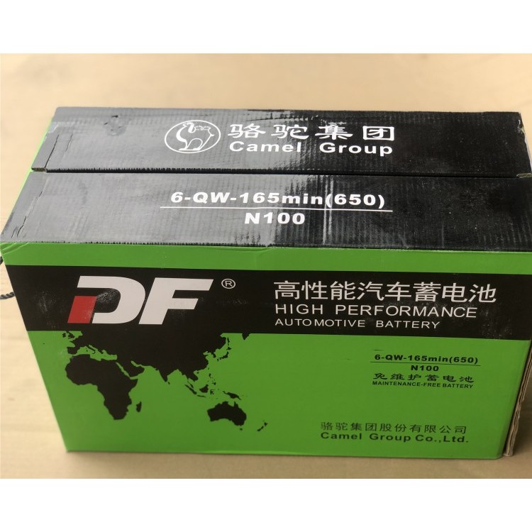 柳州锂电池批发 三元锂电池价格 磷酸铁锂电池厂家