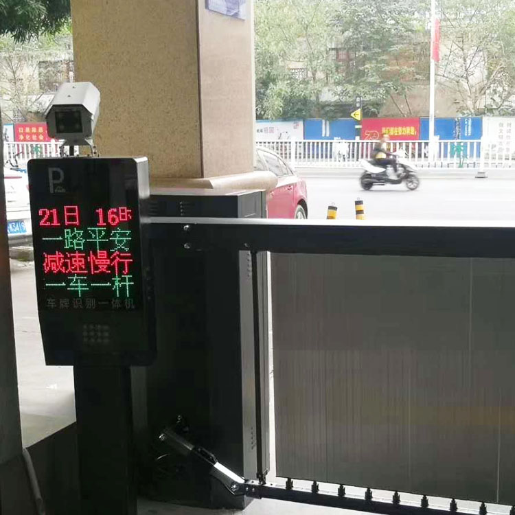 春明牌识别摄像机 柳州停车场设备自动车牌识别系统