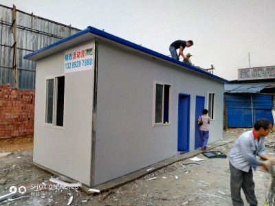 柳州移动式活动房板房 双层彩钢活动房价格 规格齐全活动房