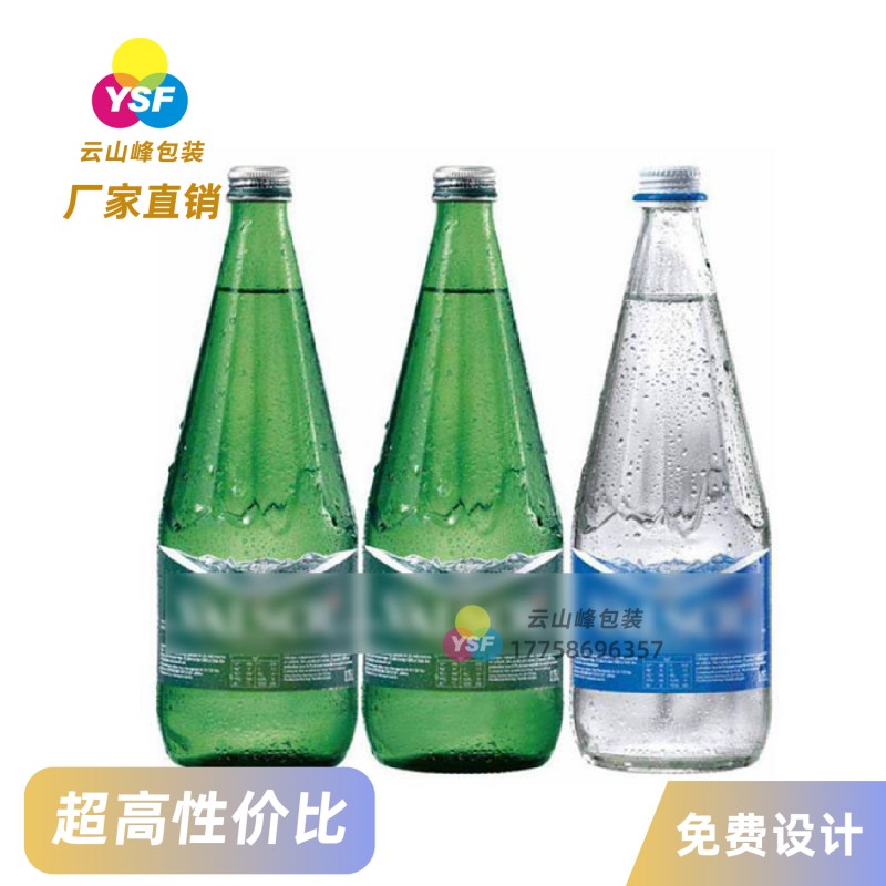 酒水饮料标签印刷厂家 瓶贴 矿泉水饮料瓶 印刷厂家直销批发