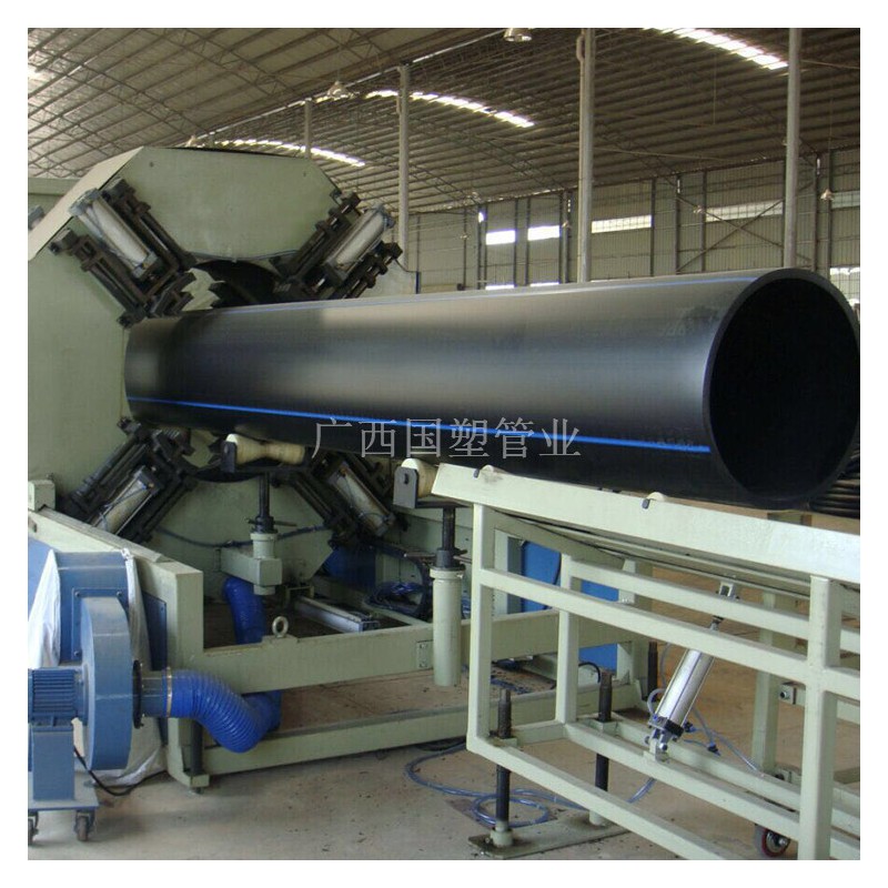 钦州PE排水管道厂家 PE管生产厂家 PE管批发价格 DE250x0.6mpa
