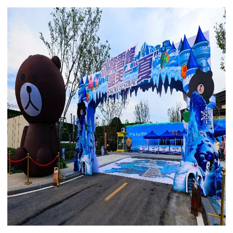 贵州冰雕制作公司 冰雪主题游乐场冰雕制作 冰雕生产厂家