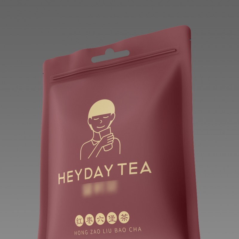 贵州茶镀铝包装袋 茶叶 绿茶 厂家直销可定制印刷
