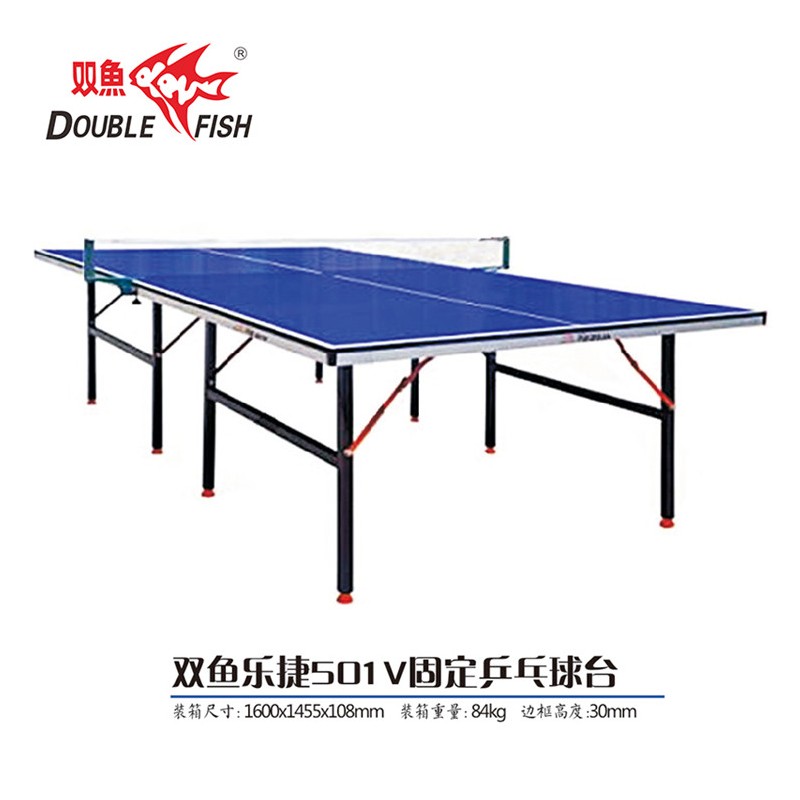 梧州乒乓球台厂家 固定乒乓球台 现货供应  乒乓球台批发