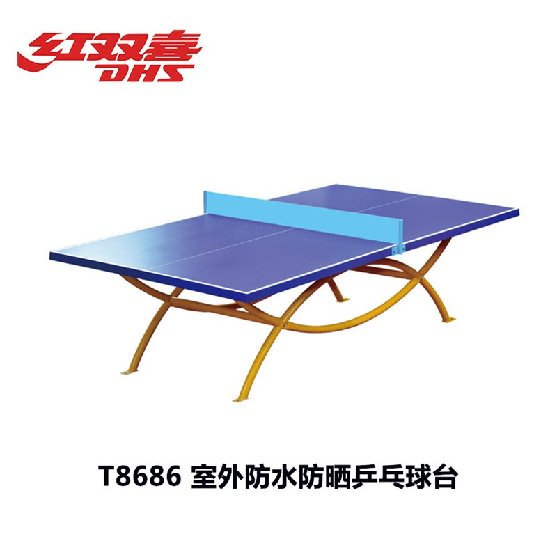 桂林乒乓球台厂家 红双喜拱形OT8686球台 室外乒乓球台