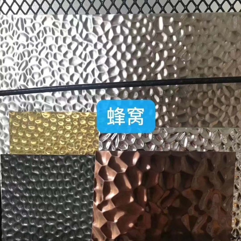 南宁水波纹色板生产供应 尚丰不锈钢花纹板批发 不锈钢花纹装饰板价格实惠