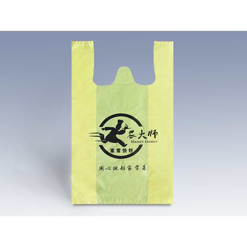 食品袋定制加工 食品袋生产厂家 食品袋设计生产 南宁四叶草食品袋厂家