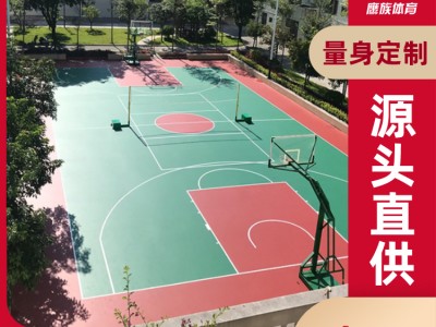 广西硅pu塑料篮球场 硅PU球场地坪 厂家供应现货 厂家直销