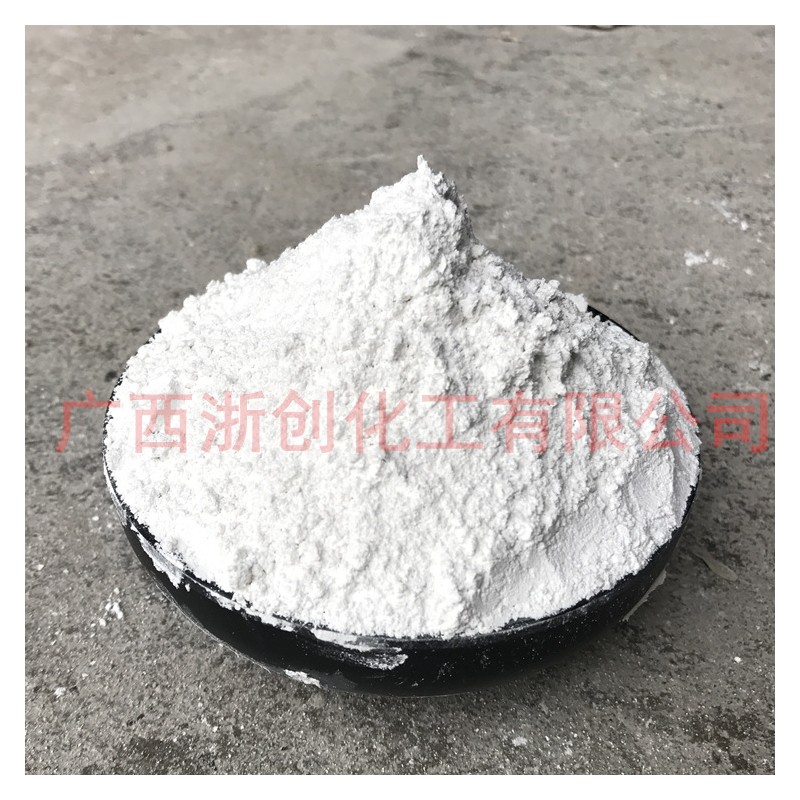 广西南宁供应纳米活性碳酸钙 纳米钙厂家 工业轻质碳酸钙