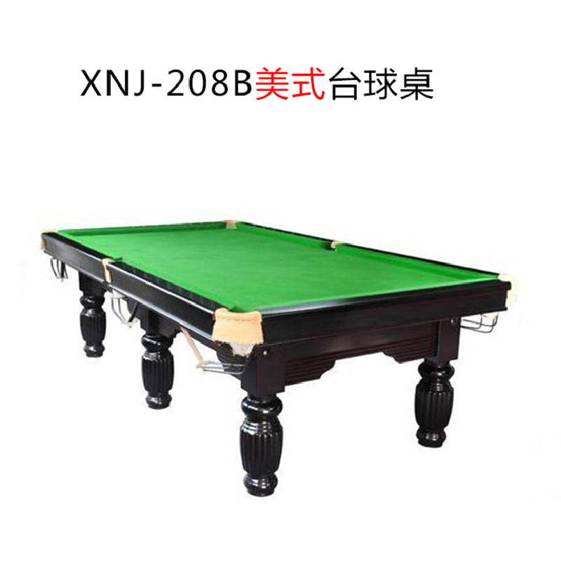 南宁台球桌厂家 直销XNJ-208B 美式落袋台球桌