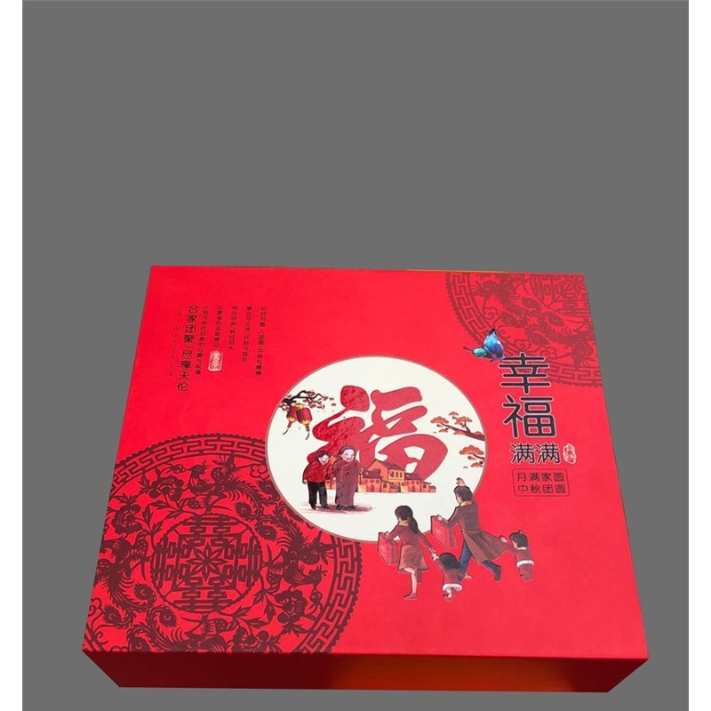 柳州茶叶盒包装厂家 茶叶盒定制批发  茶叶盒包装印刷