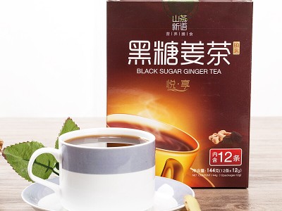 广西黑糖姜茶批发 速溶姜母茶价格 姜母茶厂