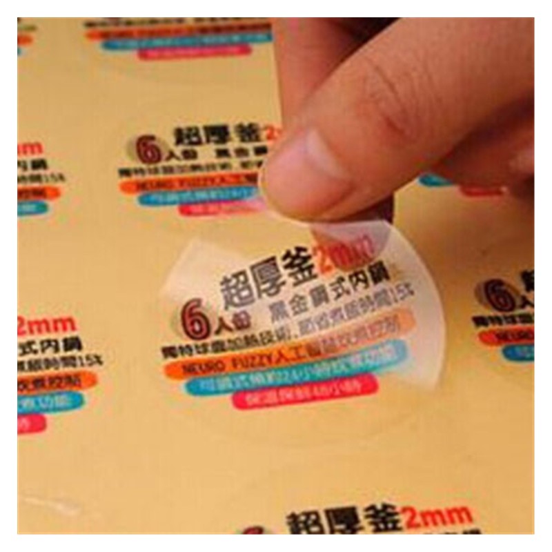标签生产厂家 广西不干胶标签批发 优质不干胶 一件代发