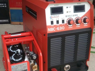 广西焊机生产厂家 气体保护焊机价格 凯耐尔焊机NBC630气体保护焊机