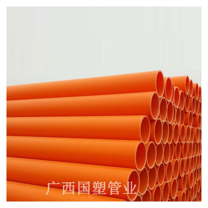 桂林MPP电力电缆护套管 现货供应 耐高温高压MPP电力管 支持定制