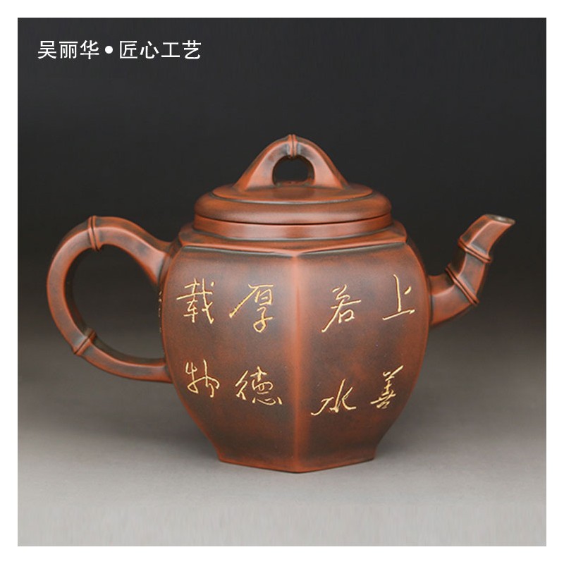 厂家销售 精品紫砂茶具 六方壶 可批发可定制 坭兴陶茶壶