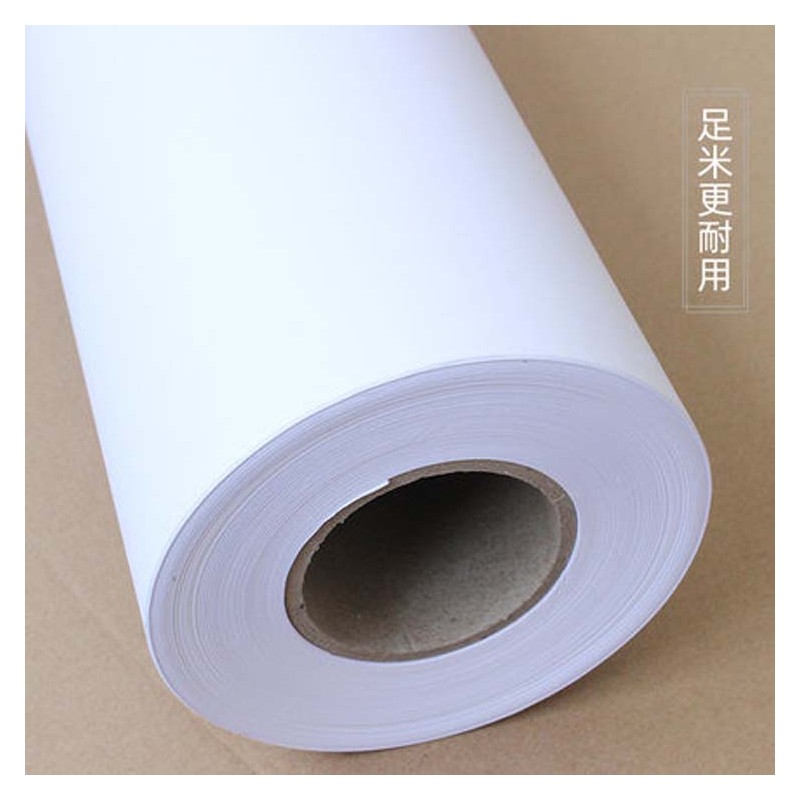 广西工程图纸批发 工程图纸印刷用纸 白色工程图纸一卷价钱