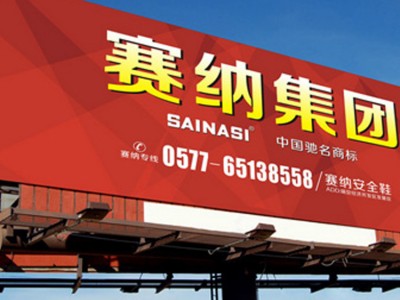 广西双面高杆广告制作 高速交通高杆广告牌 厂家定制高立柱广告