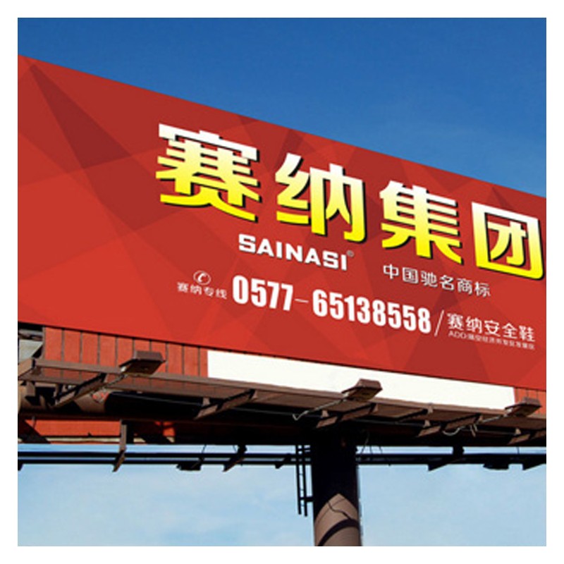 广西贵港定制两面高炮户外广告牌 城市公路单立柱广告设计定制