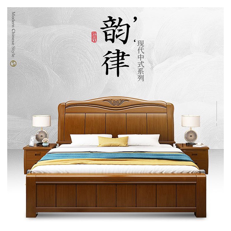广西实木床价格  现代简约婚床定制 中式1.5米单人床批发 杰祺家具
