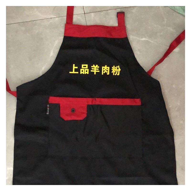 南宁围裙定制厂 餐馆围裙加工厂 可印刷logo围裙定做