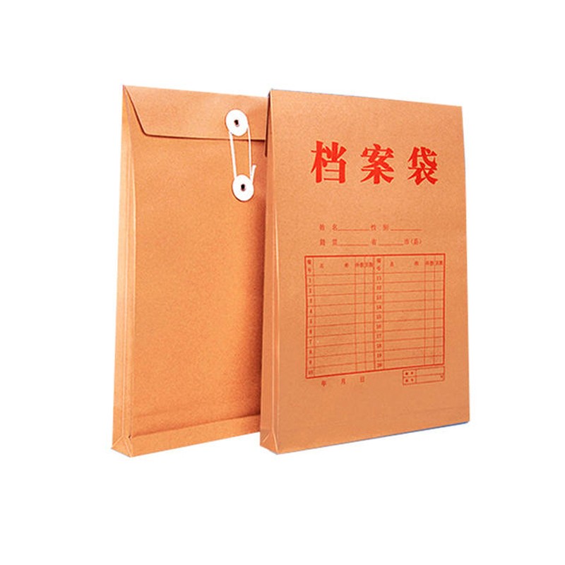 广西档案袋印刷厂家 定制档案袋 量大质优 直销批发供应