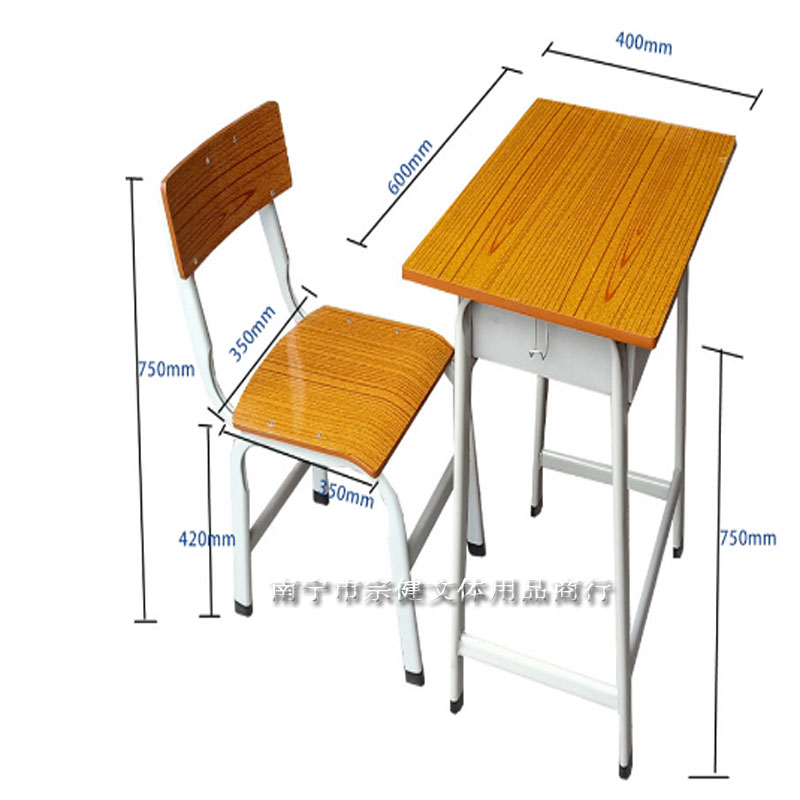 隆安小学生课桌椅生产厂家，固定课桌椅