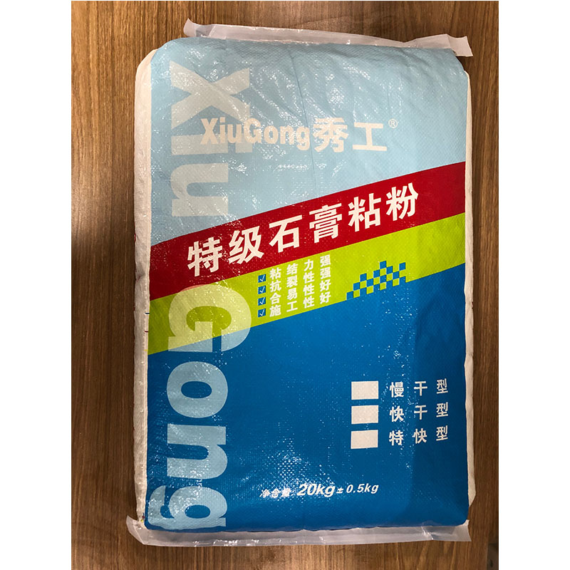 贵州黔东南石膏粘粉供应|欢迎来电订购
