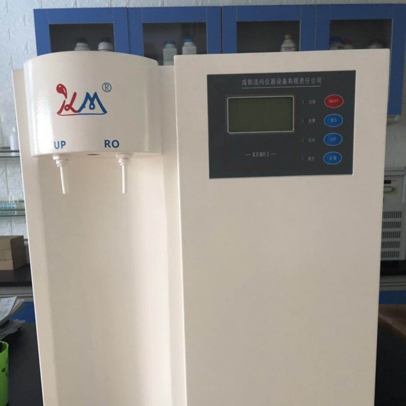 广西实验室超纯水机 学校去离子纯水机 生化仪环境分析纯水设备
