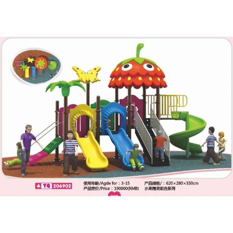 广西幼儿园游乐设备 滑梯设施厂家供应 室外玩具滑梯组合