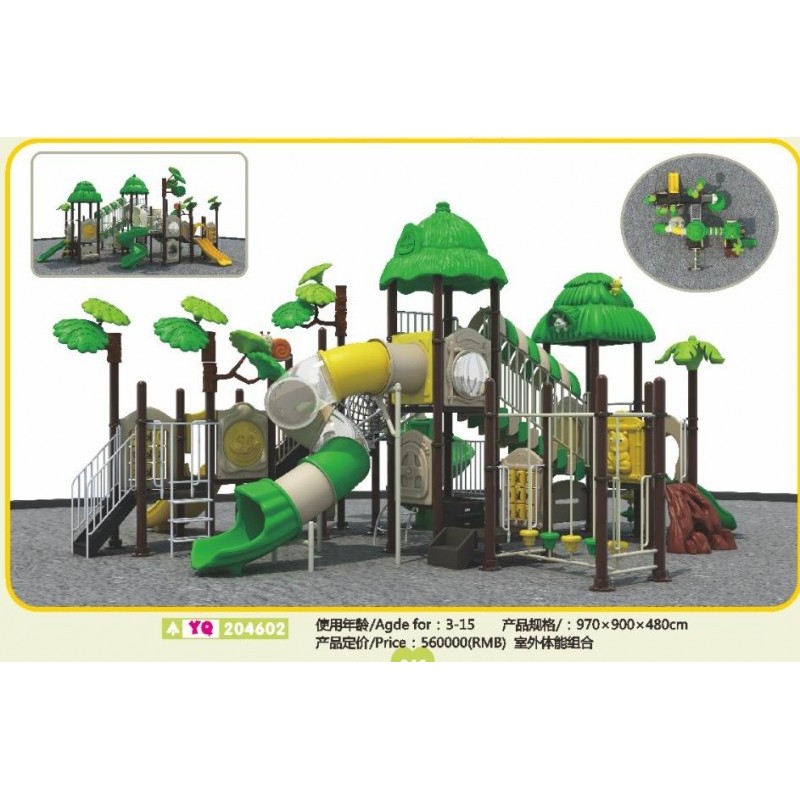 青海游乐园大型滑梯系列 厂家批发 滑梯儿童玩具游乐设备