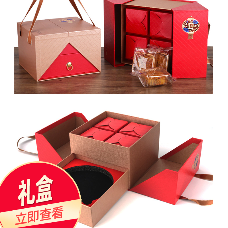 广西月饼盒印刷厂家 中秋礼盒厂家 定制包装盒印刷