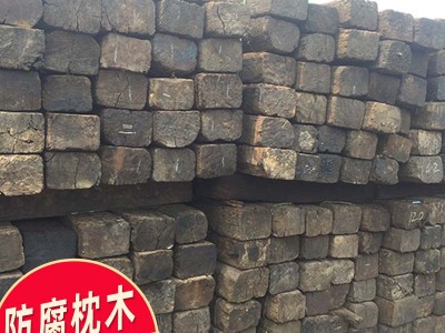 广西防腐枕木批发 彭杨木业 轨枕木供应 铁路搭建木材