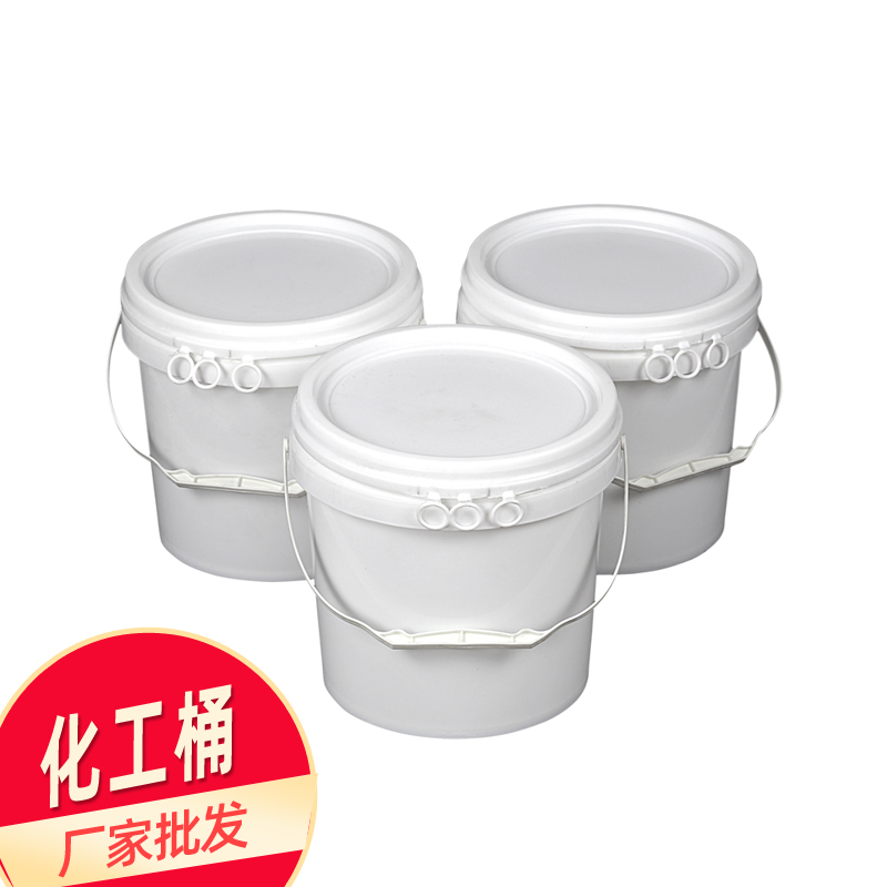 南宁加厚塑料桶批发报价 环保化工桶 塑料桶厂家 5L桶