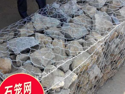 南宁石笼网批发 优质格宾网石笼网 生产厂家石笼网