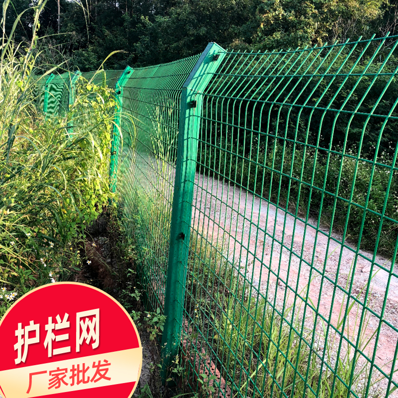 南宁护栏网生产批发 高速护栏网厂家 护栏钢板隔离栅网
