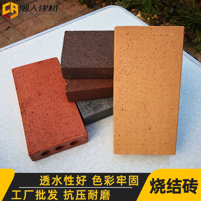柳州烧结砖厂家 多孔烧结砖批发 优质砖供应 量大从优