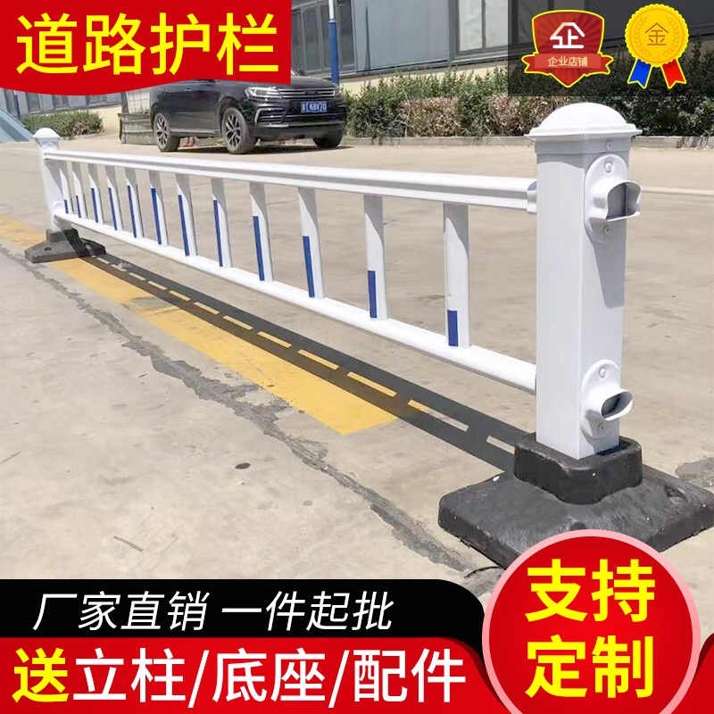 广西市政护栏厂家直销 质优价廉 道路隔离栏 防护栏杆