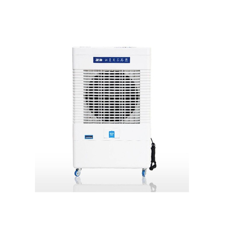 广西工业移动式空调 家用移动式环保空调 冷风机