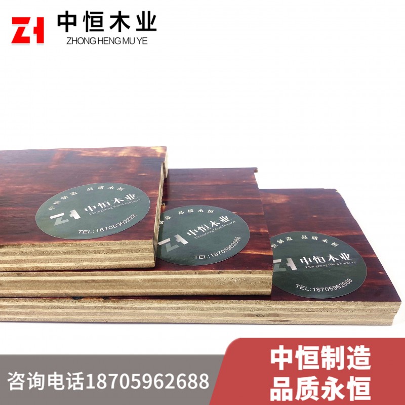 贵港建筑模板厂家 木模板