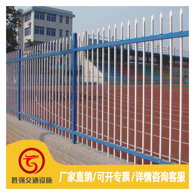 桂林锌钢护栏 厂家现货 铁艺护栏 小区护栏 学校别墅护栏