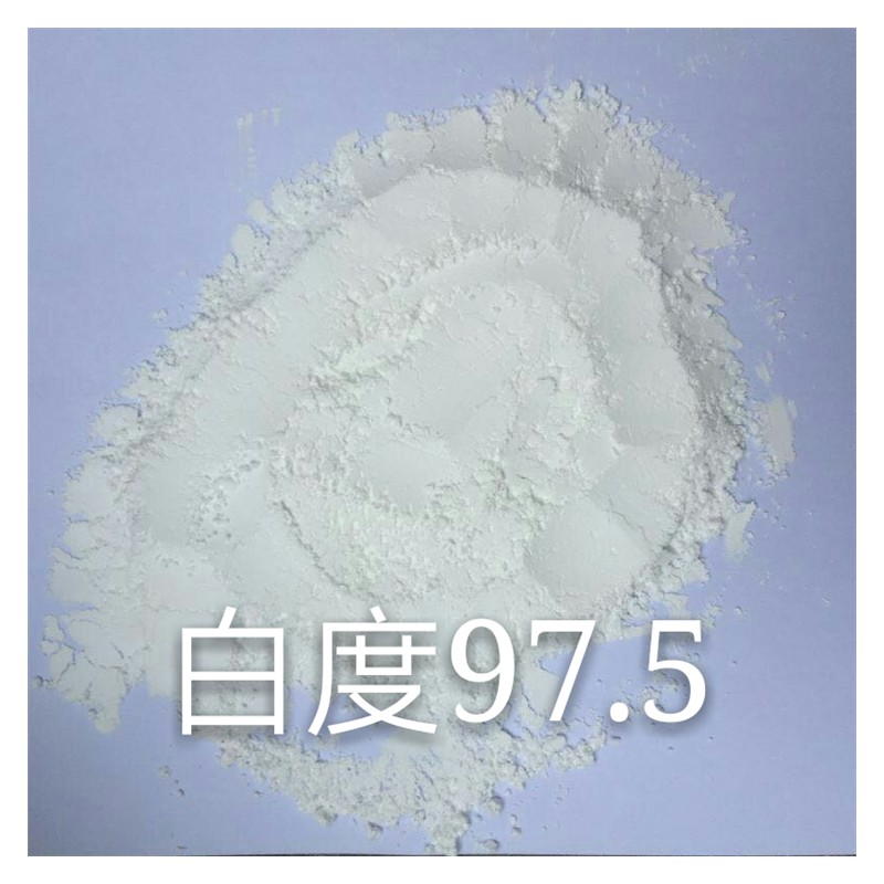 浙江轻质碳酸钙厂家 纳米碳酸钙供应 活化钙直销批发