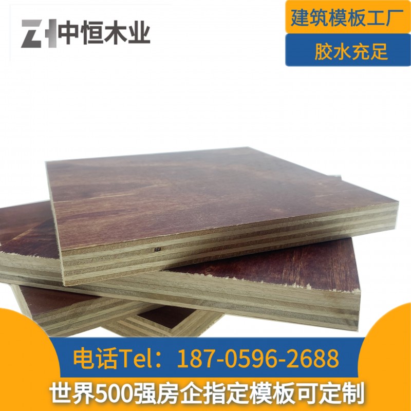 湖南株洲建筑工地模板 建筑模板生产厂家木模板红板
